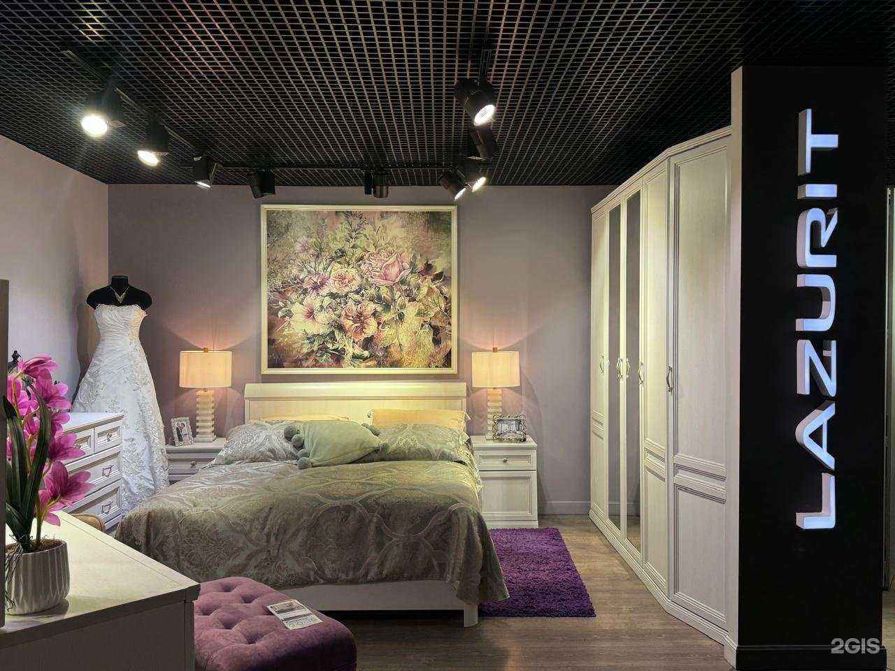 Отзывы на компанию Lazurit в Новосибирске c фото