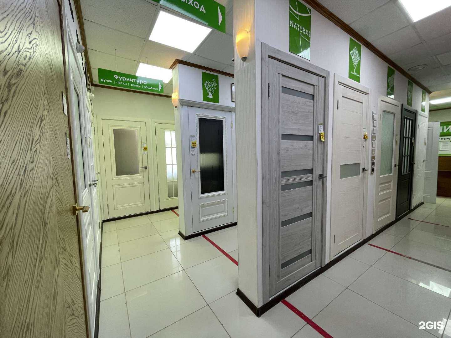 Отзывы на компанию Дверник в г. Якутск c фото