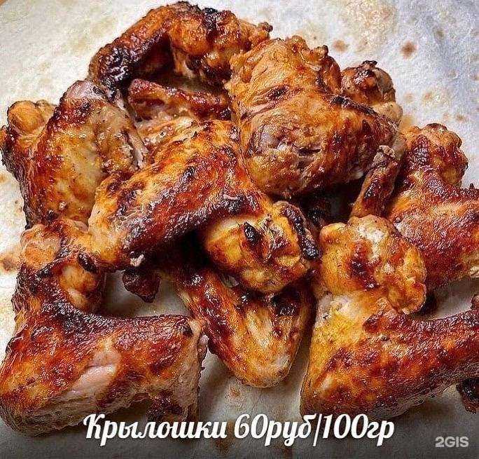 Отзывы на компанию Шашлычная в Костроме c фото