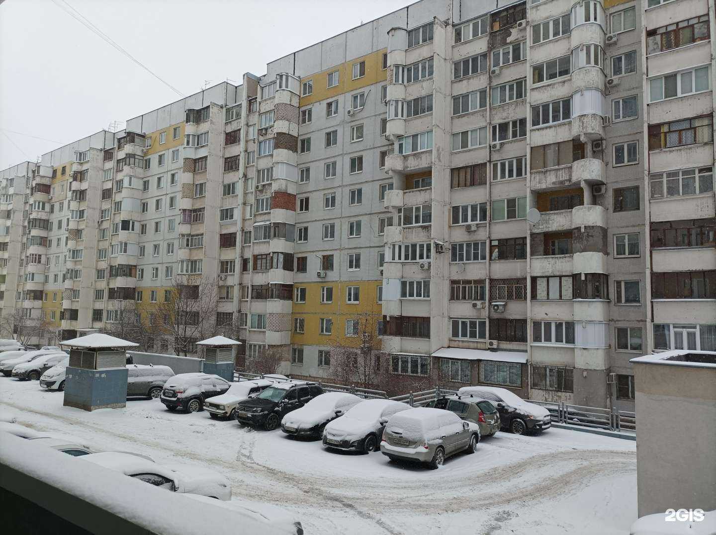 Отзывы на компанию Живая вода в Самаре c фото - фотография 2 из 2