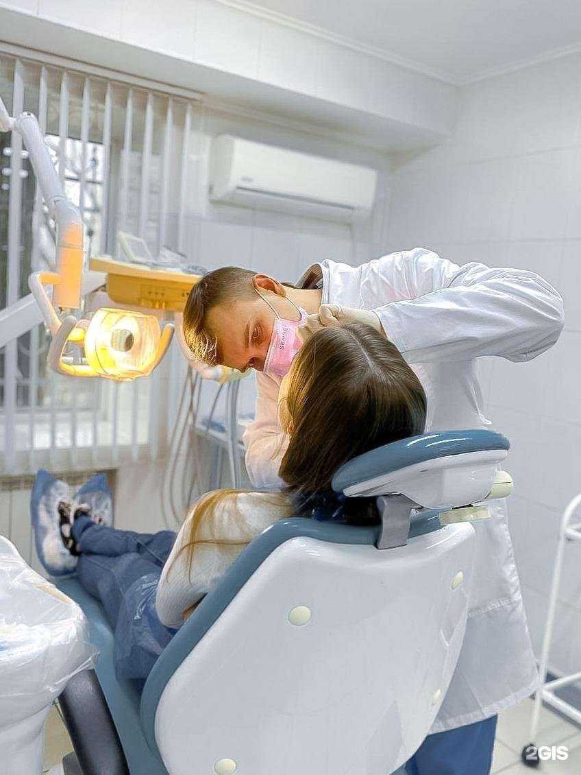 Отзывы на компанию Стомадент-С в Саратове c фото