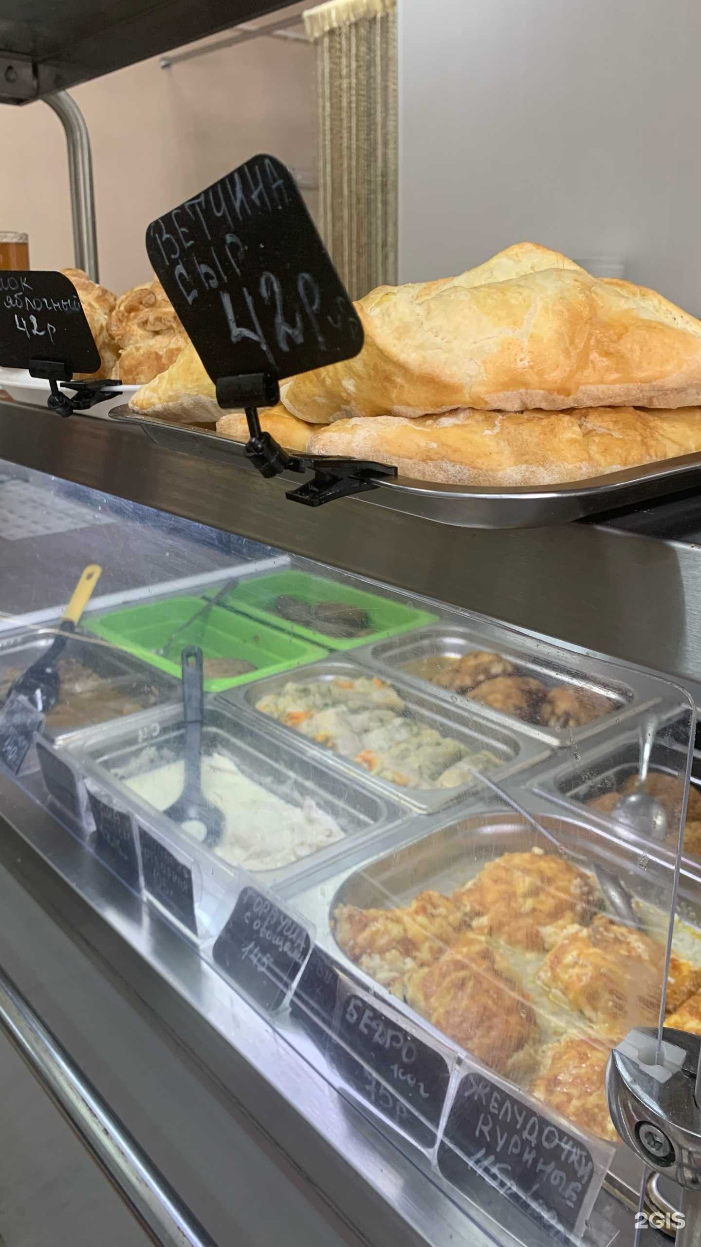 Отзывы на компанию Вкус дома в г. Магнитогорск c фото