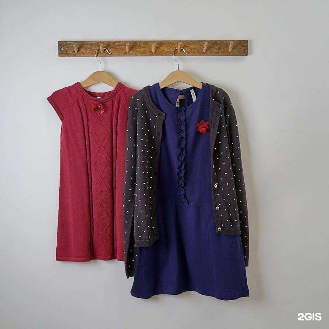 Отзывы на компанию Кораблик в Одинцове c фото