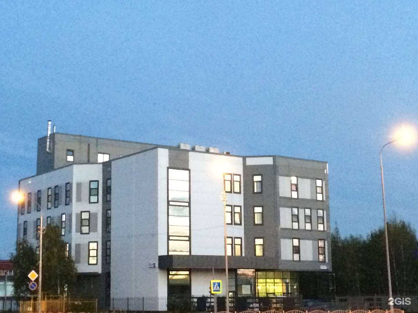 Отзывы на компанию Наджа в Сургуте c фото - фотография 2 из 2