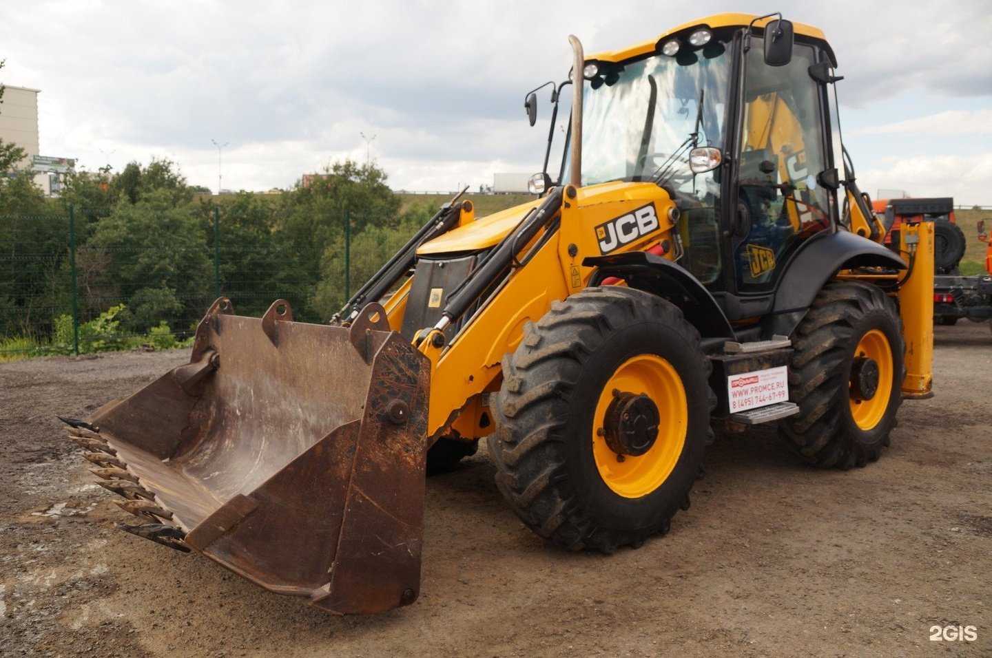 Отзывы на компанию Радиссон в г. Набережные Челны c фото