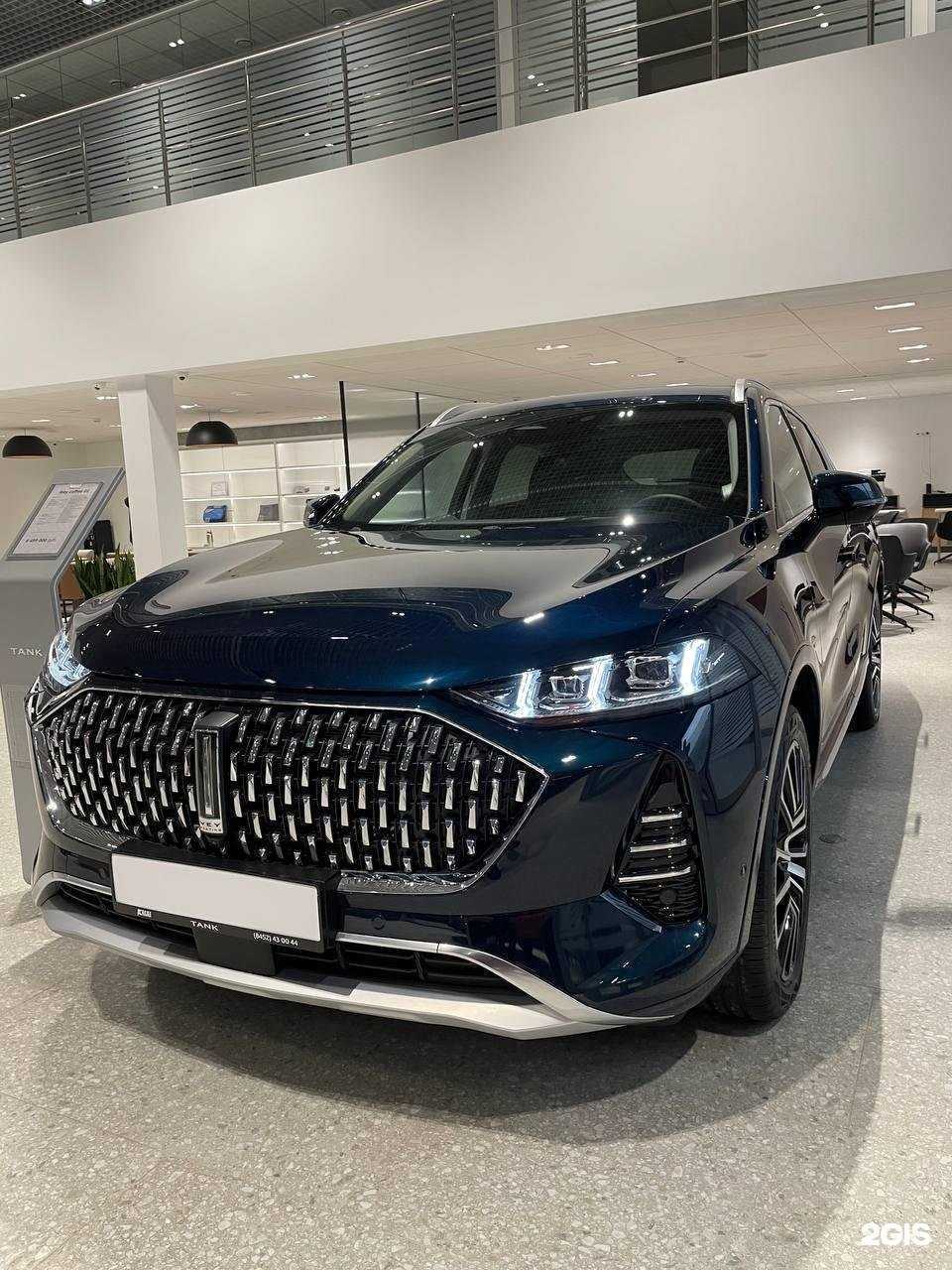 Отзывы на компанию Wey Агат Саратов  в г. Саратов c фото