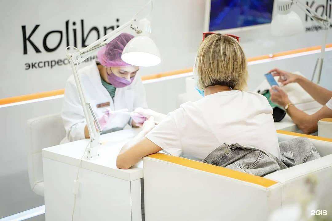 Отзывы на компанию Kolibri в Калининграде c фото