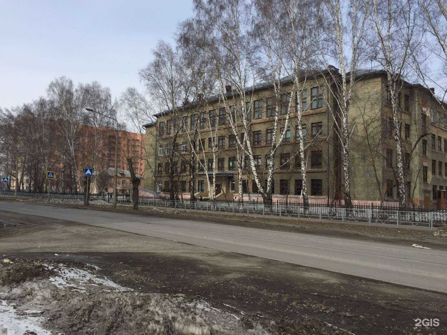 Отзывы на компанию Средняя школа №80 в Кемерове c фото