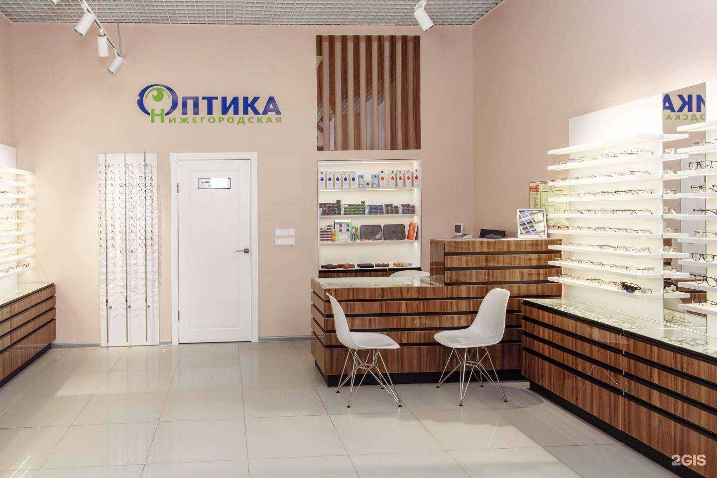 Отзывы на компанию Оптика Нижегородская в г. Нижний Новгород c фото