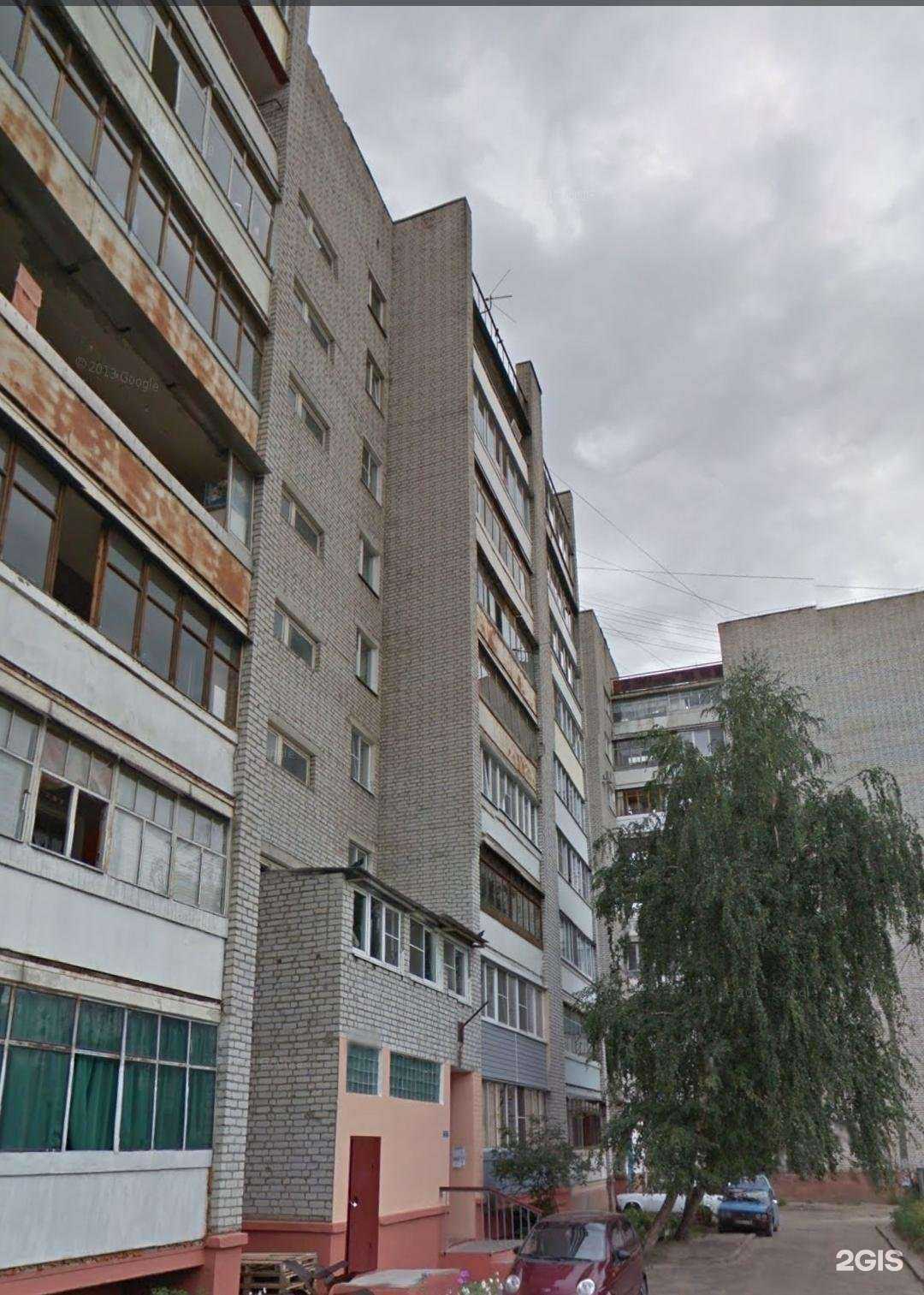 Отзывы на компанию Водяной в Воронеже c фото - фотография 2 из 2