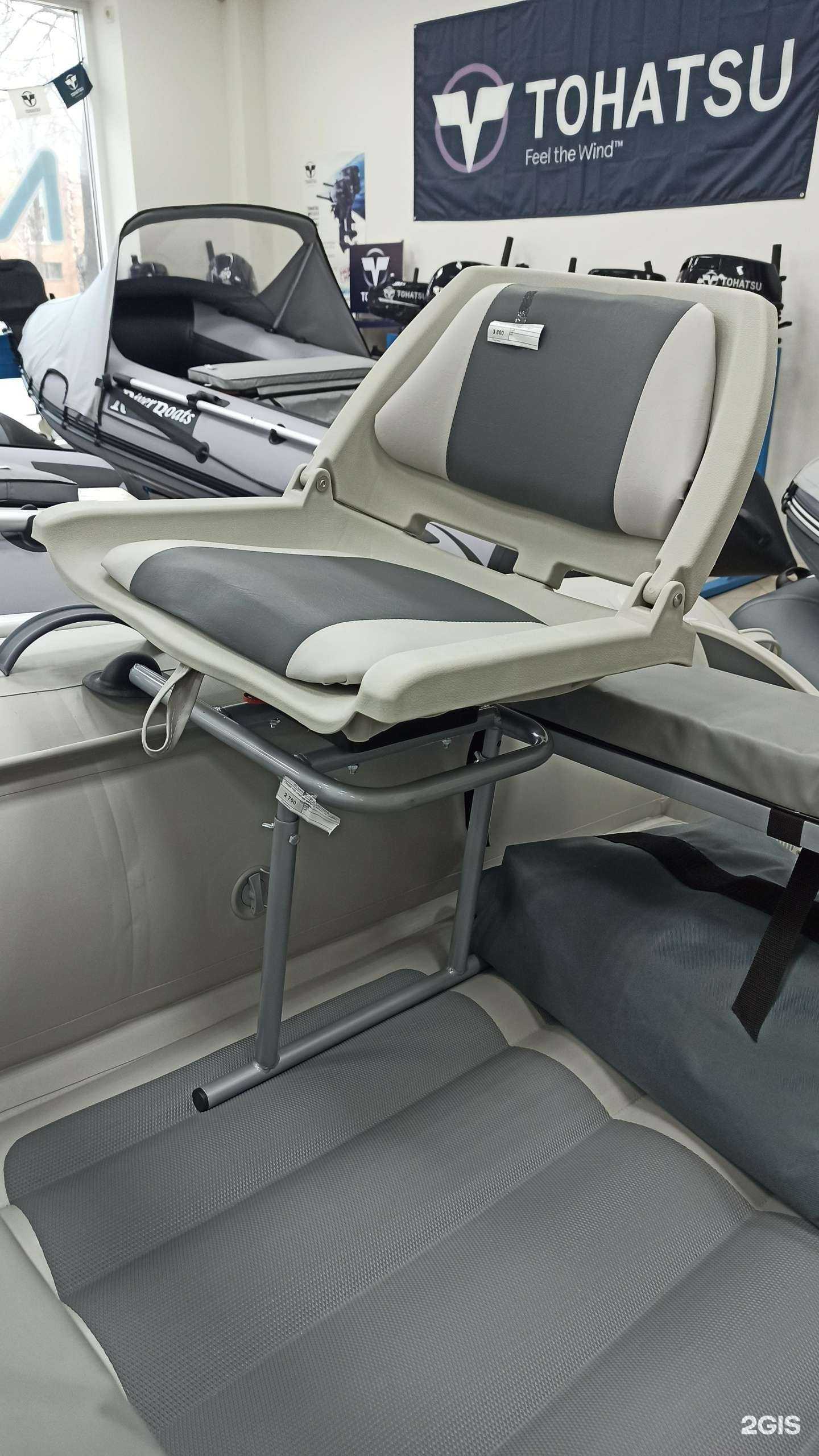 Отзывы на компанию Вельбот Волга в г. Тольятти c фото