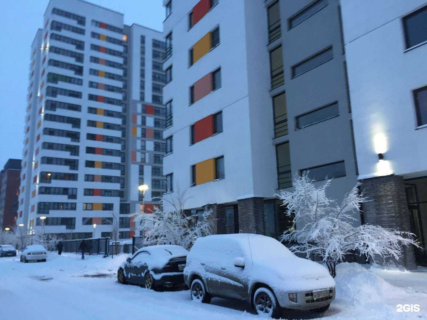 Отзывы на компанию Мёд в Новосибирске c фото - фотография 2 из 2