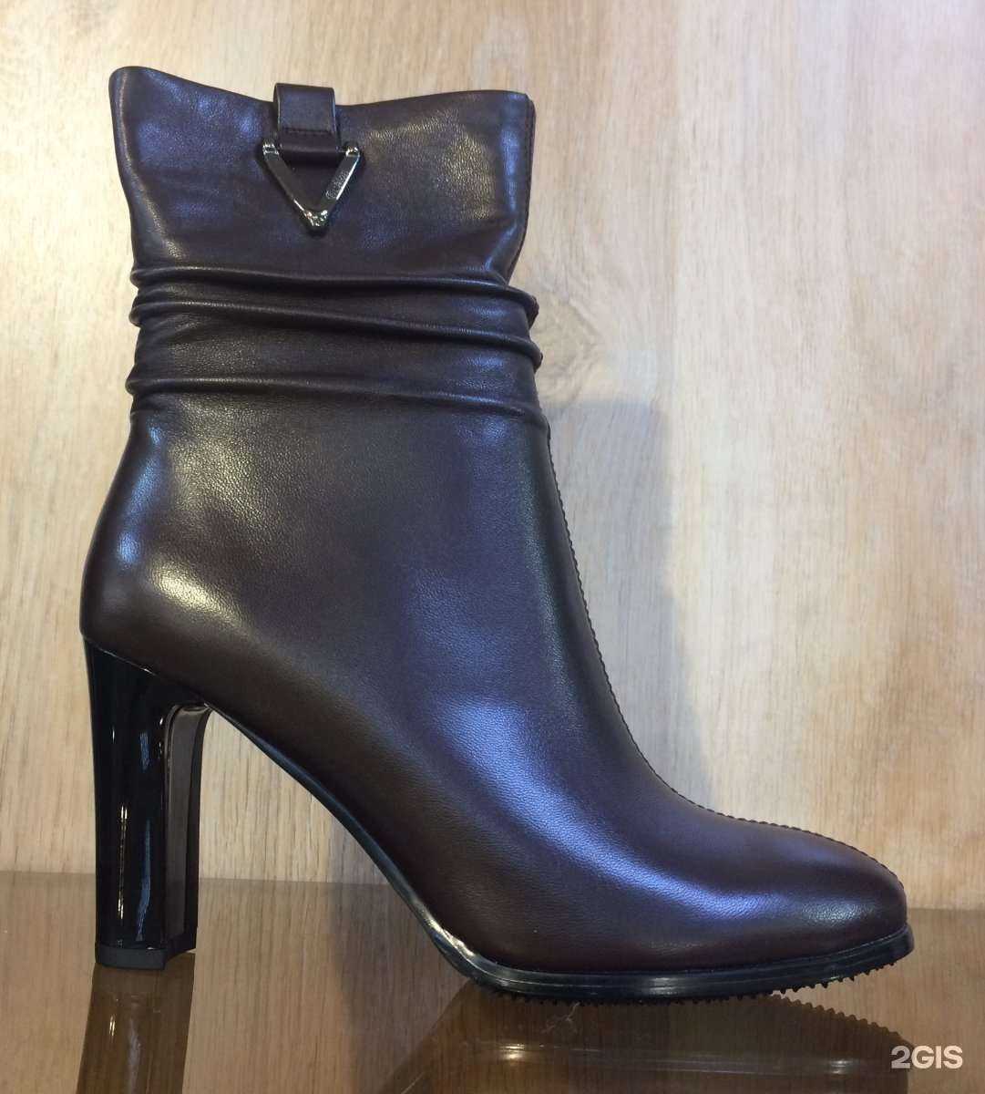 Отзывы на компанию Fashion shoes в г. Ярославль c фото