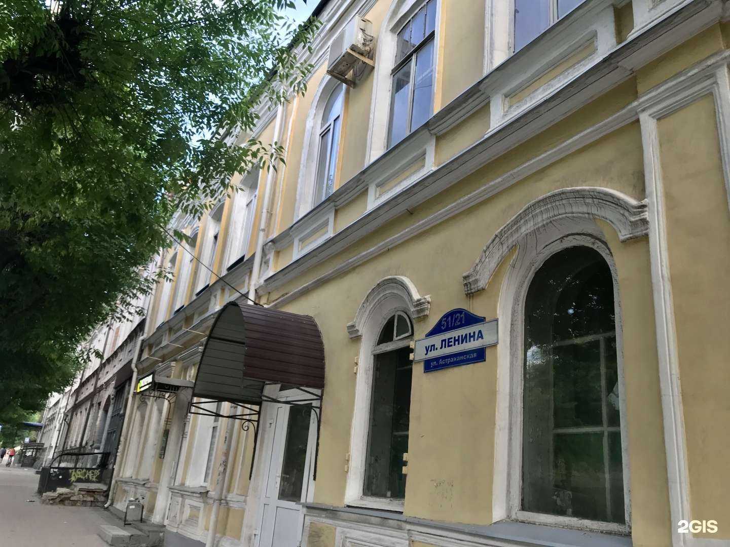 Отзывы на компанию Робошкола в Рязани c фото - фотография 2 из 2