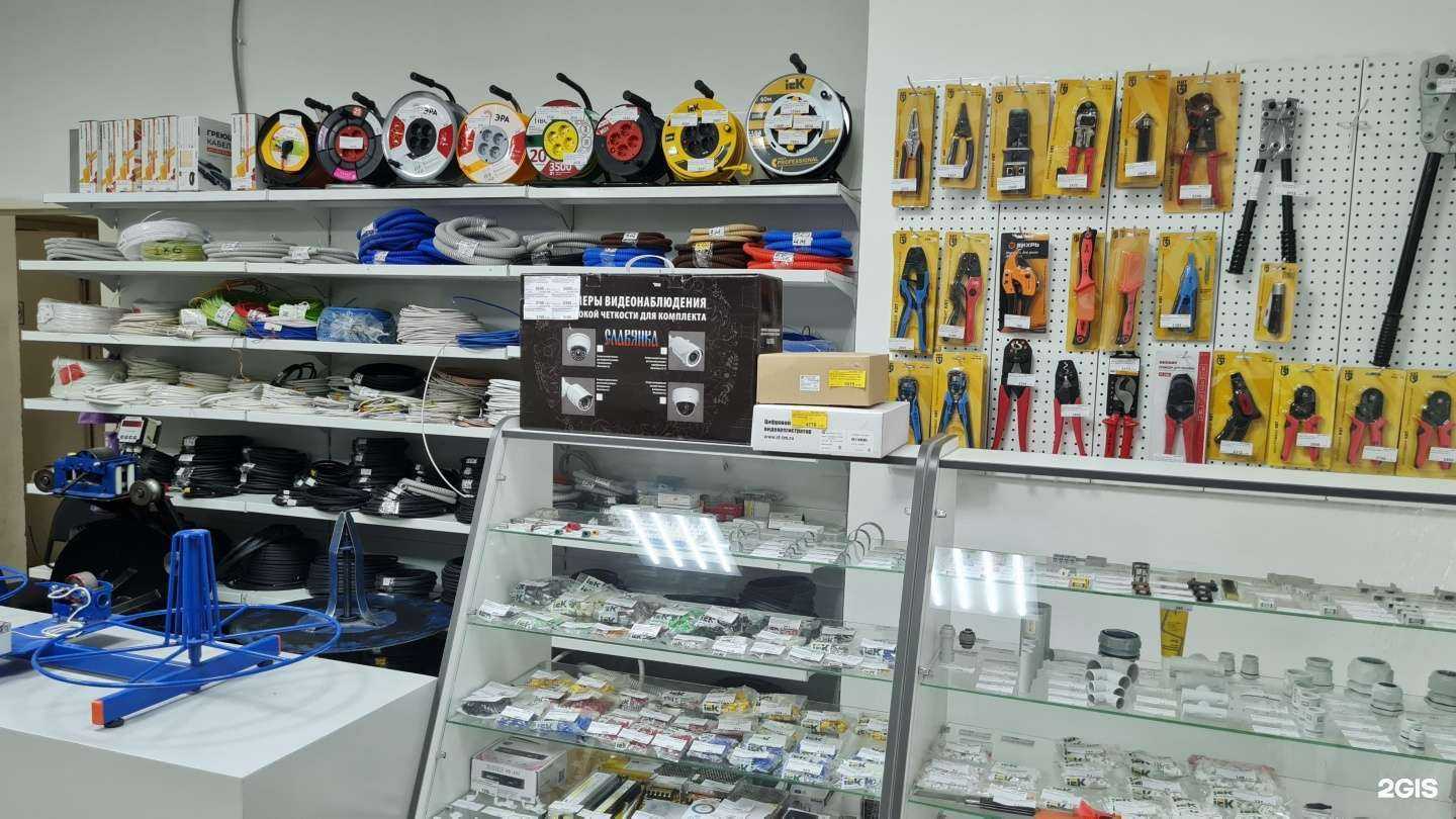 Отзывы на компанию ПРОФИ ЭлектроМаркет в г. Северск c фото