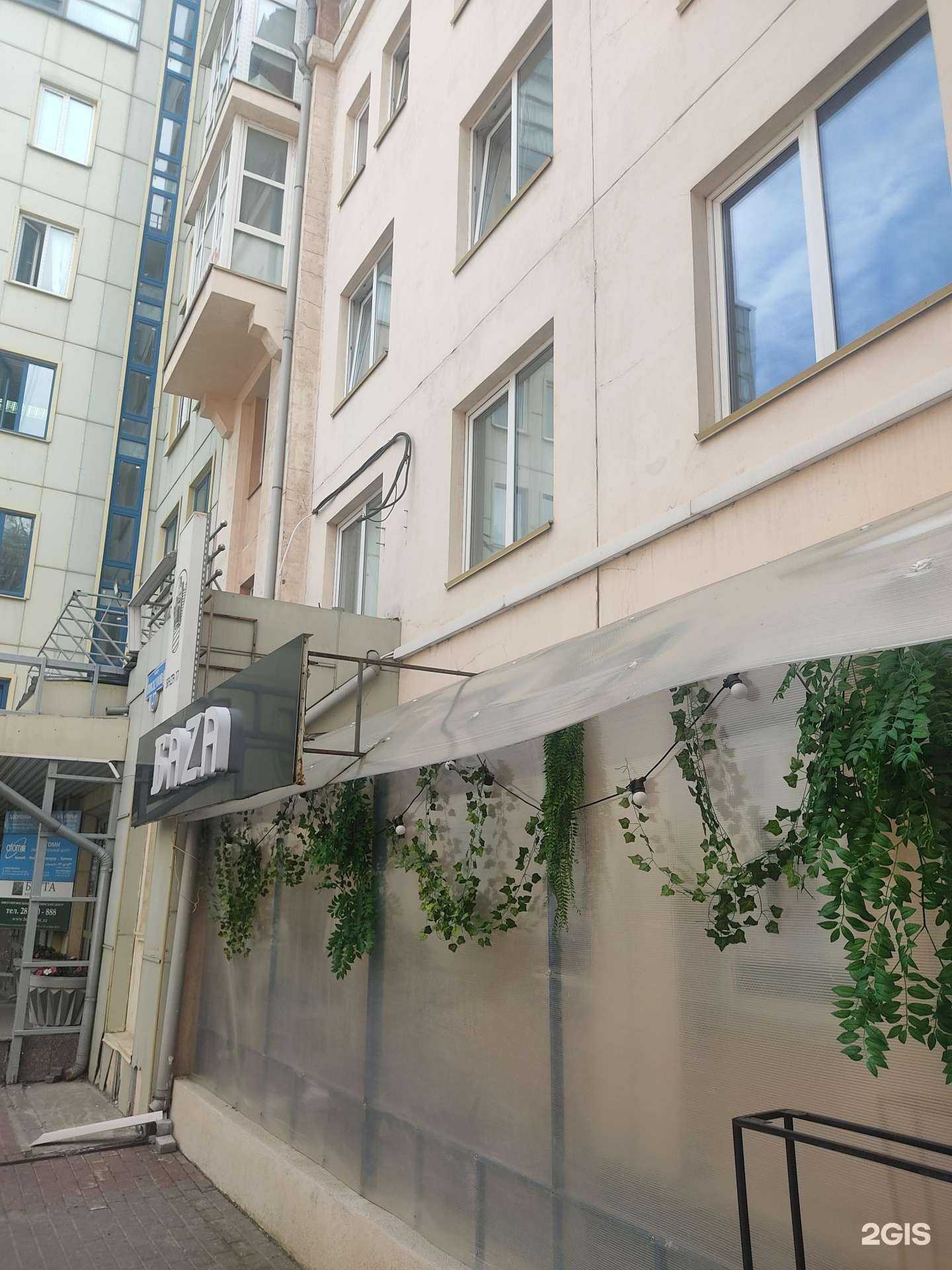 Отзывы на компанию Foxy Lady Nail Academy в Нижнем Новгороде c фото - фотография 2 из 2