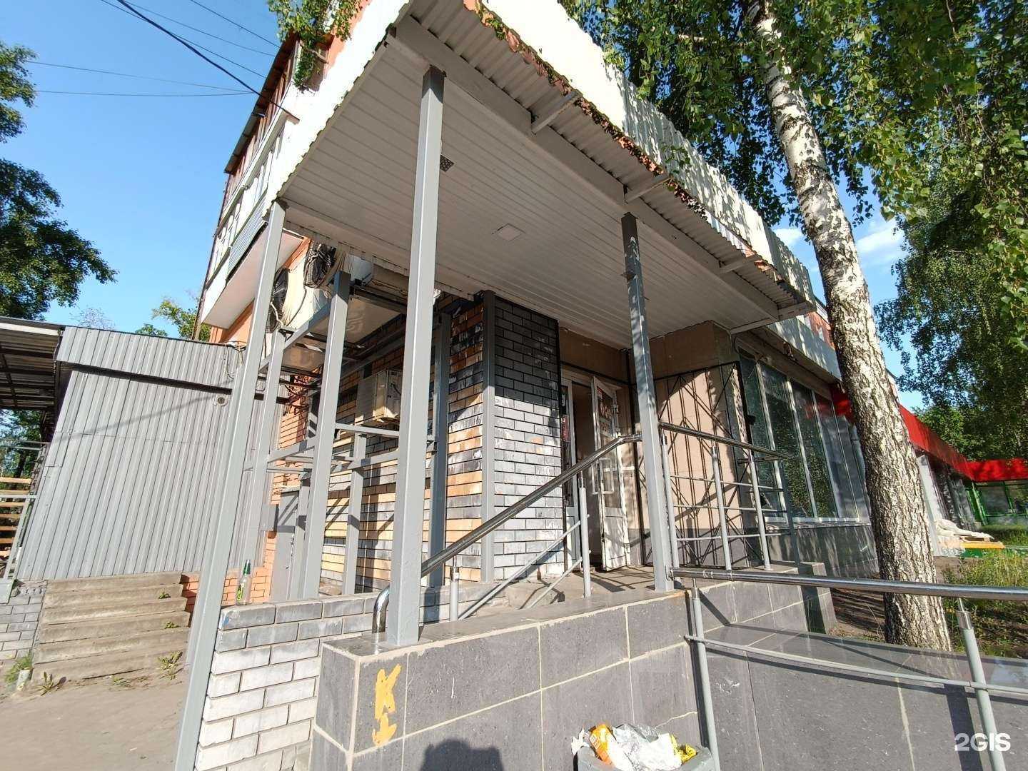 Отзывы на компанию Бонсай в Нижнем Новгороде c фото