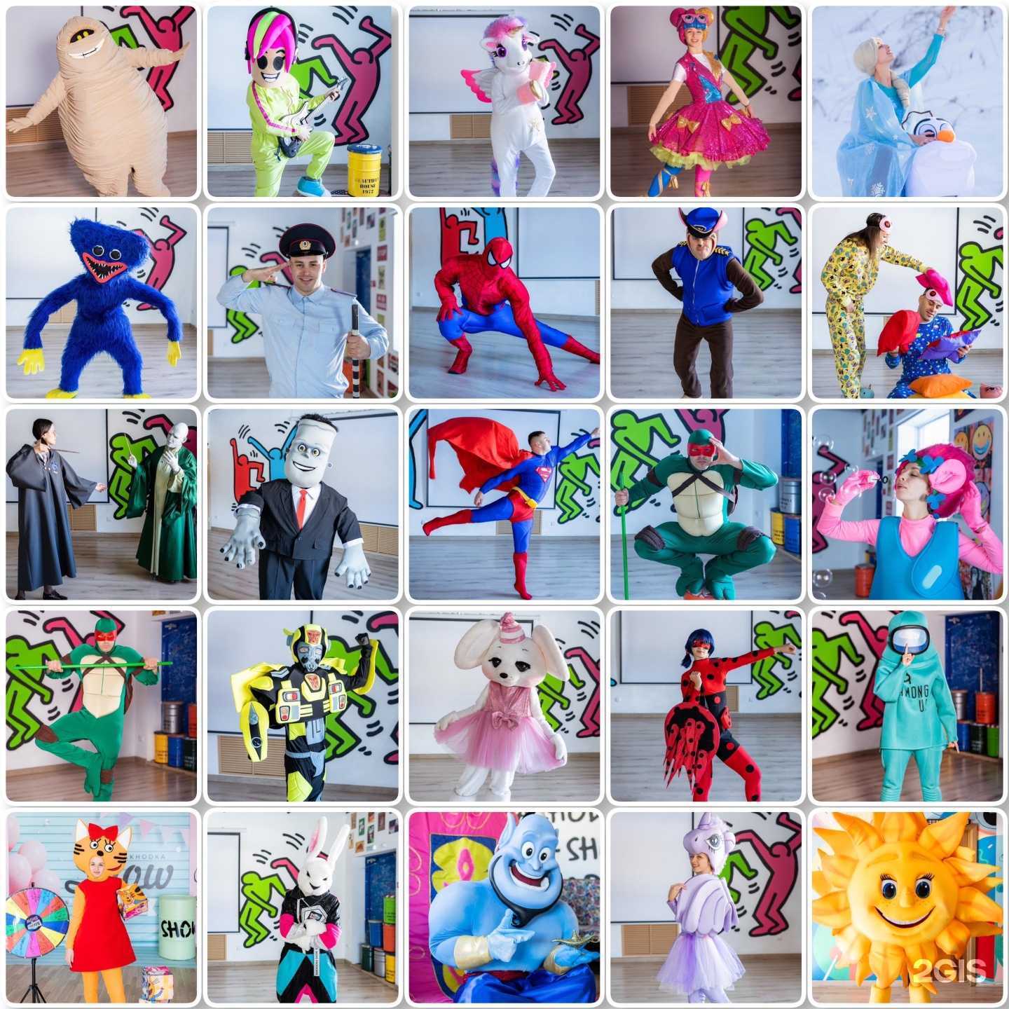 Отзывы на компанию Находка-шоу в Находке c фото