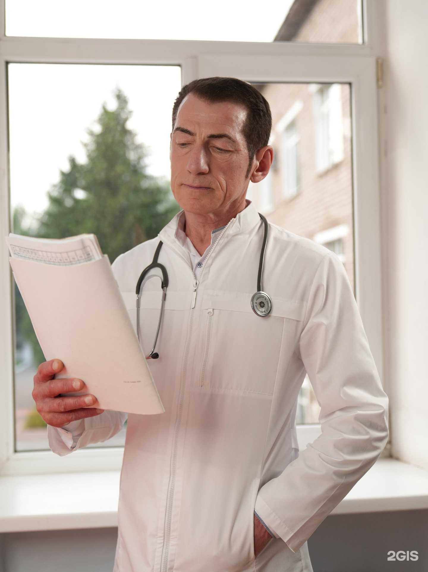 Отзывы на компанию Медицинский центр доктора Фридмана в г. Салават c фото