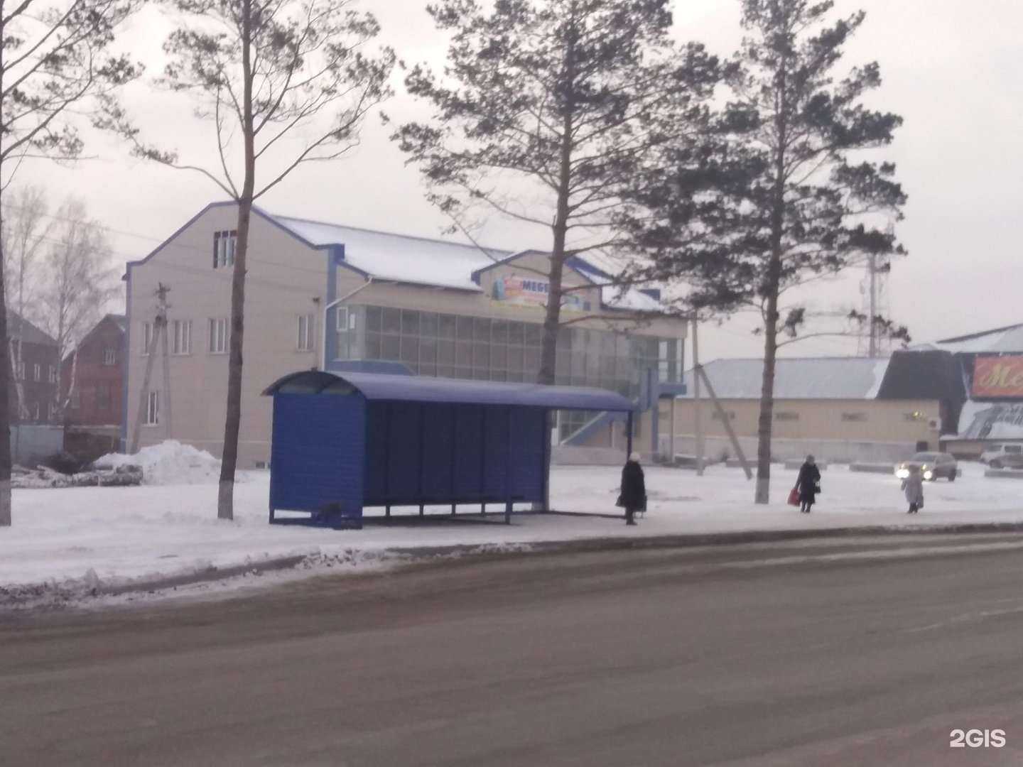 Отзывы на компанию Id Hair в Искитиме c фото - фотография 2 из 2