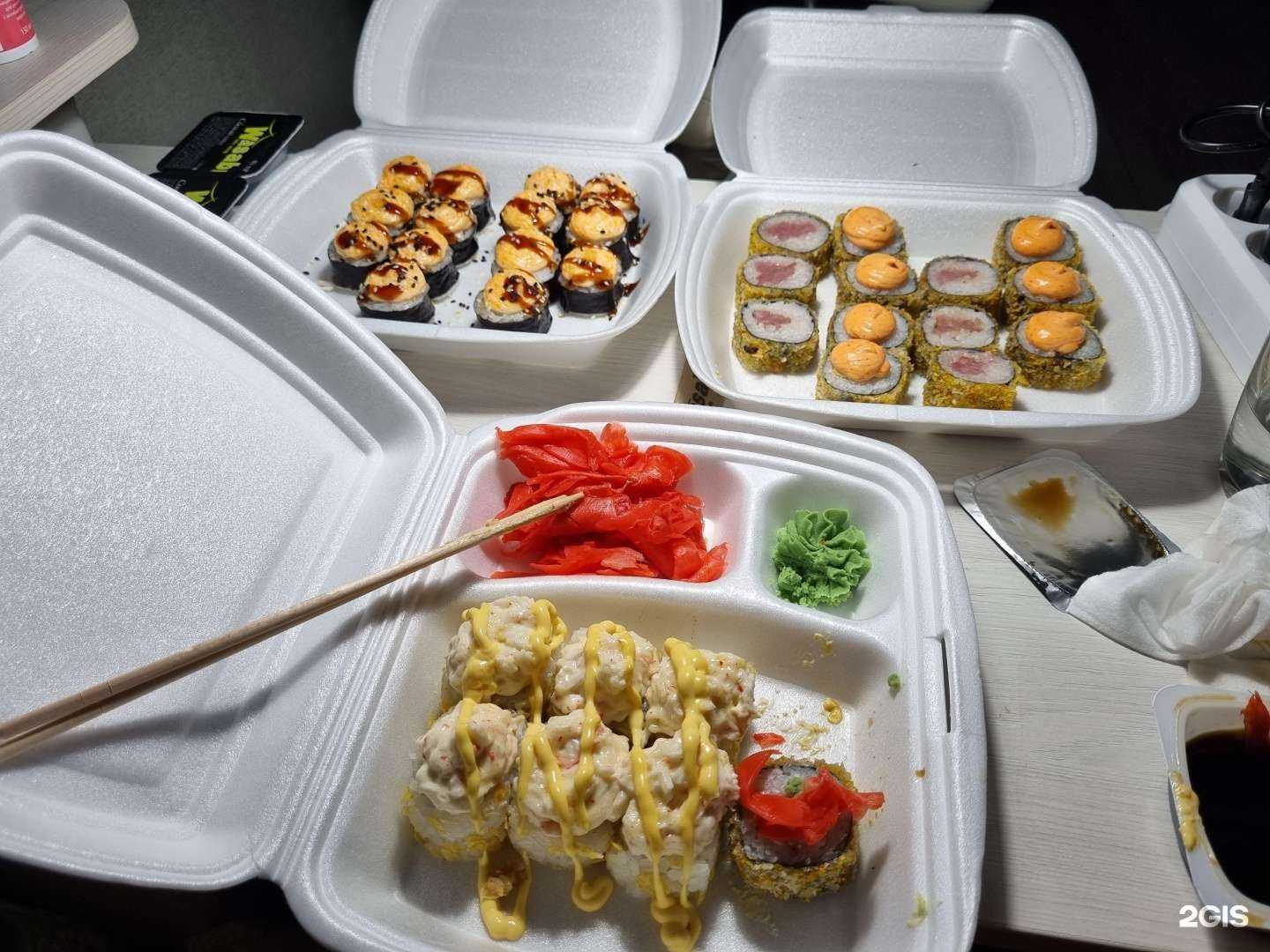 Отзывы на компанию Wasabi в Батайске c фото