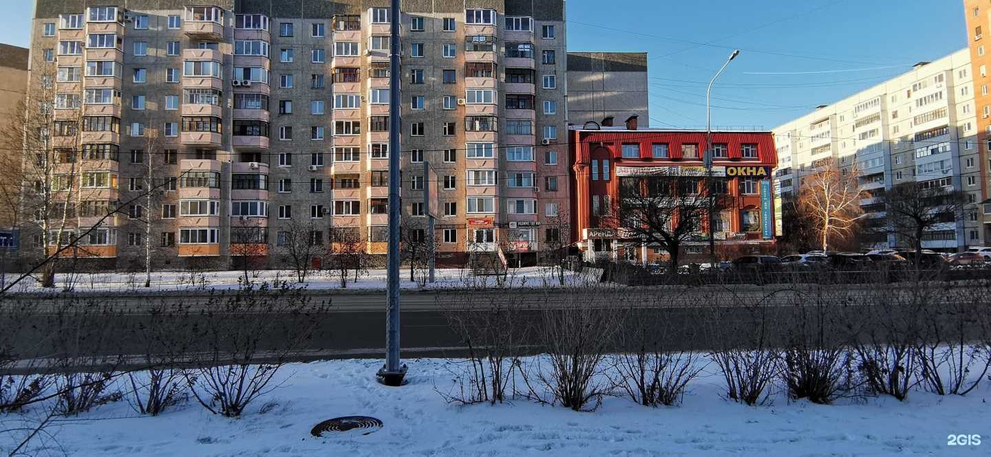 Отзывы на компанию Фото&Сервис в Тюмени c фото - фотография 2 из 2