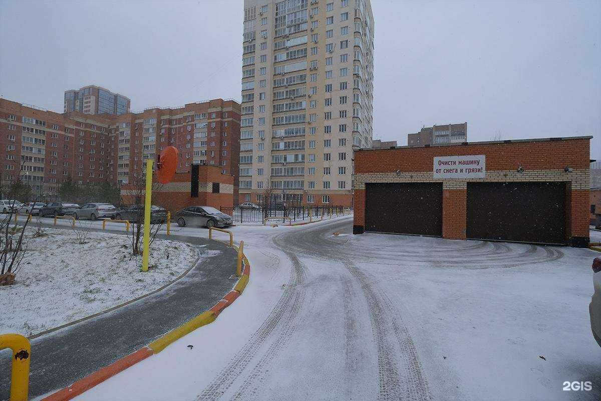 Отзывы на компанию Uber.Family в Новосибирске c фото