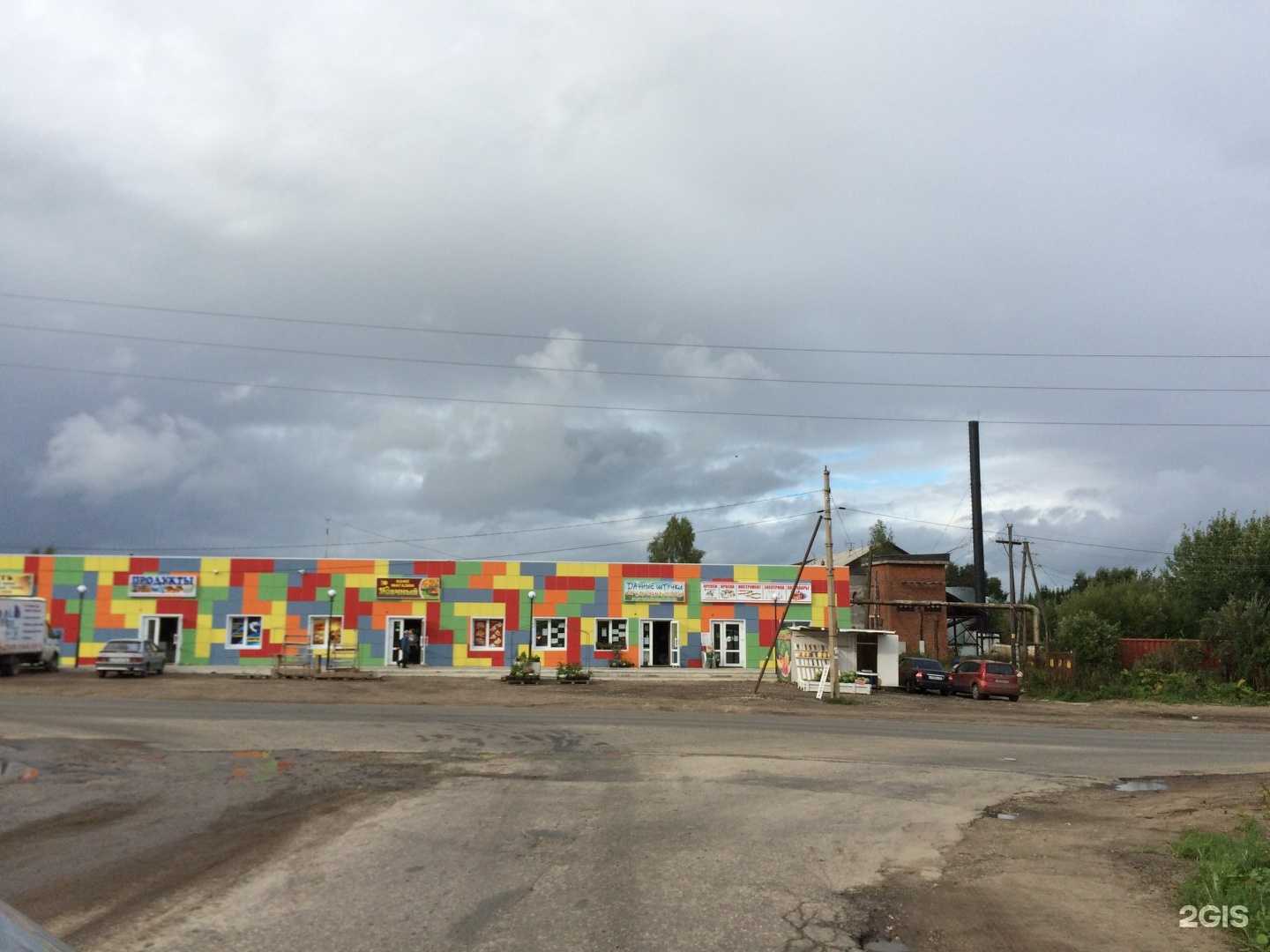 Отзывы на компанию Птицефабрика Зеленецкая в Сыктывкаре c фото