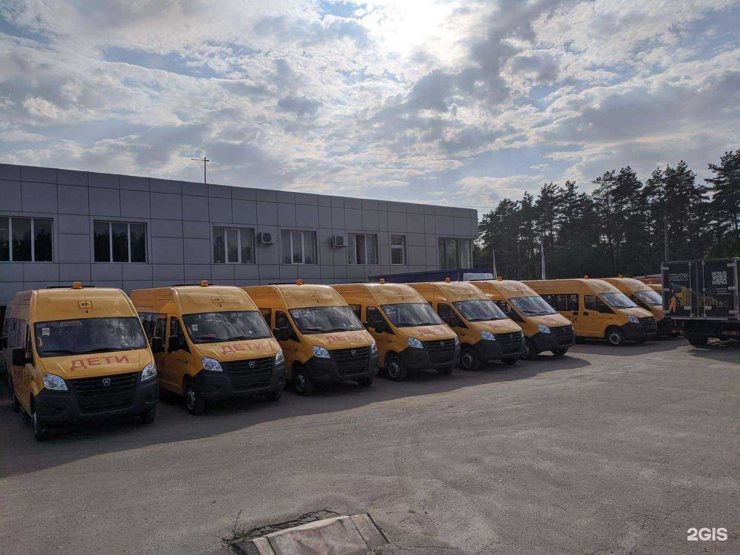 Отзывы на компанию АвтоцентрГАЗ-Русавто в г. Воронеж c фото