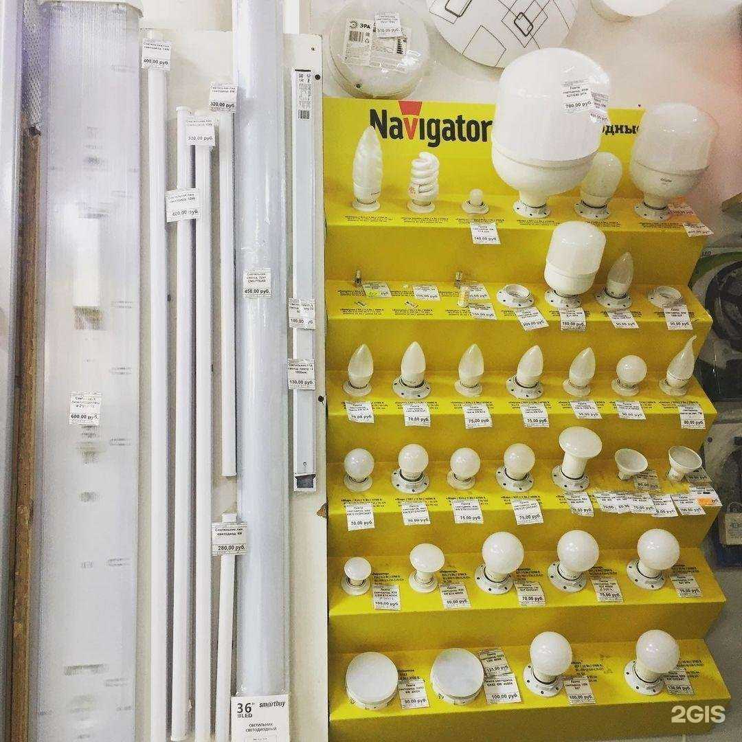 Отзывы на компанию Магазин сантехники в г. Волгоград c фото