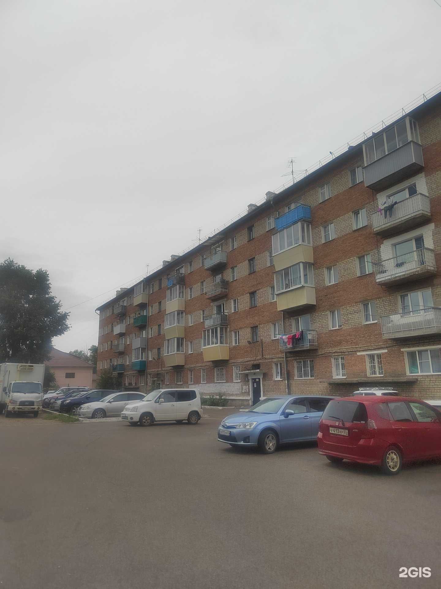 Отзывы на компанию Лайт.Pro-Сервис в Улан-Удэ c фото