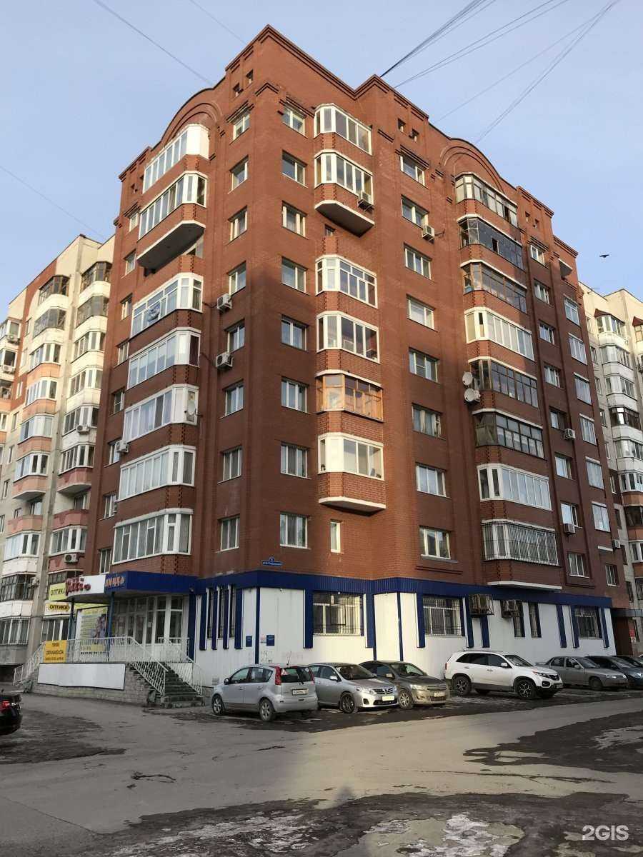 Отзывы на компанию Сушкоф и пицца в Тюмени c фото - фотография 2 из 2