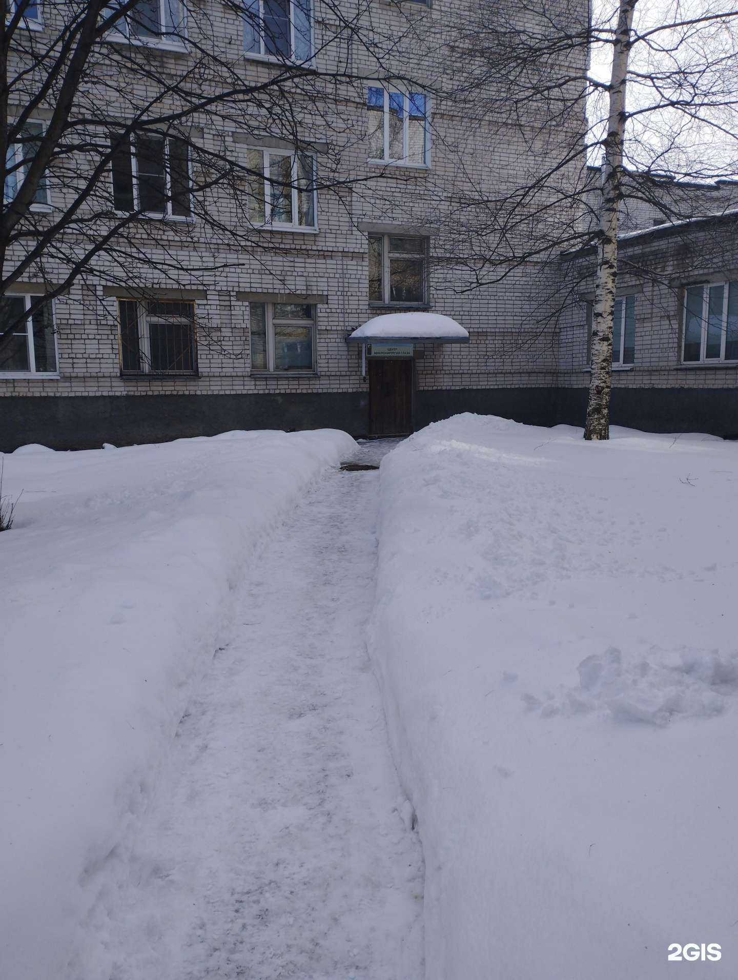 Отзывы на компанию Центр микрохирургии глаза в г. Нижний Новгород c фото