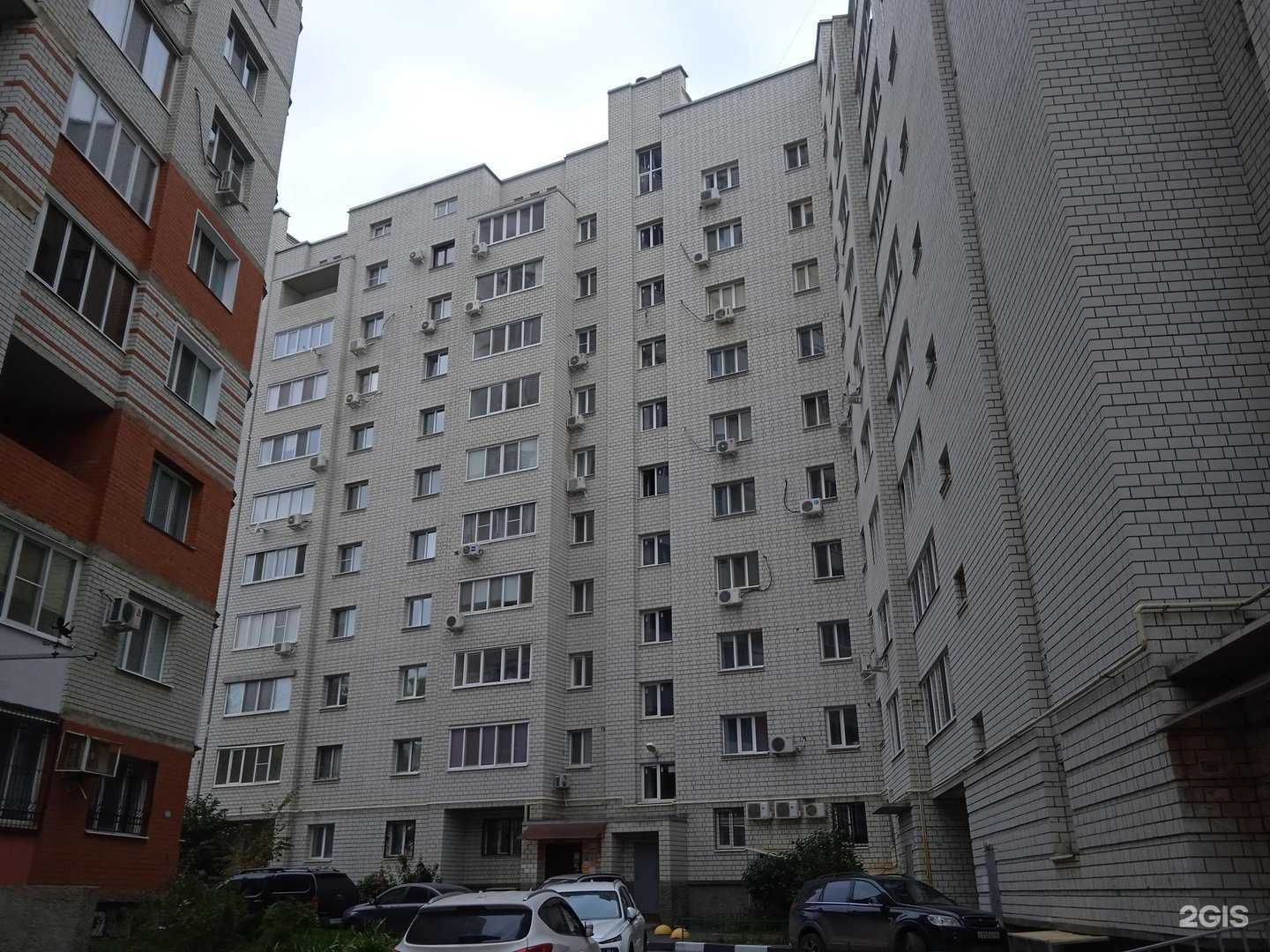 Отзывы на компанию Текс-стиль в Саратове c фото - фотография 2 из 2