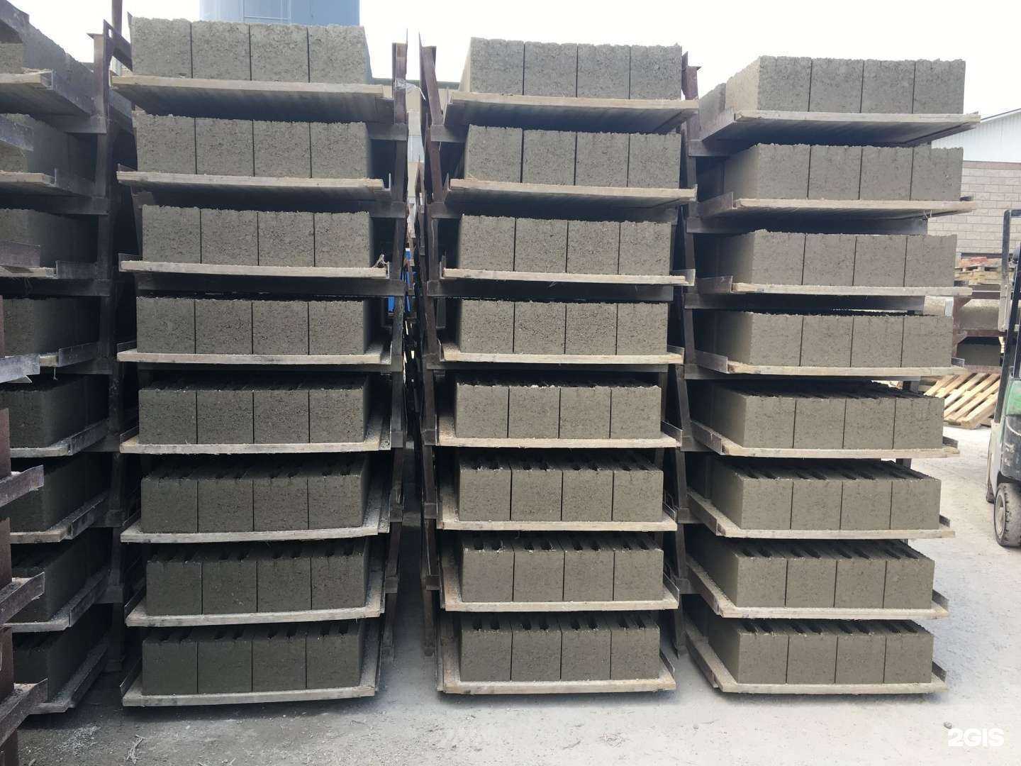 Отзывы на компанию КирпичСтрой в Ульяновске c фото