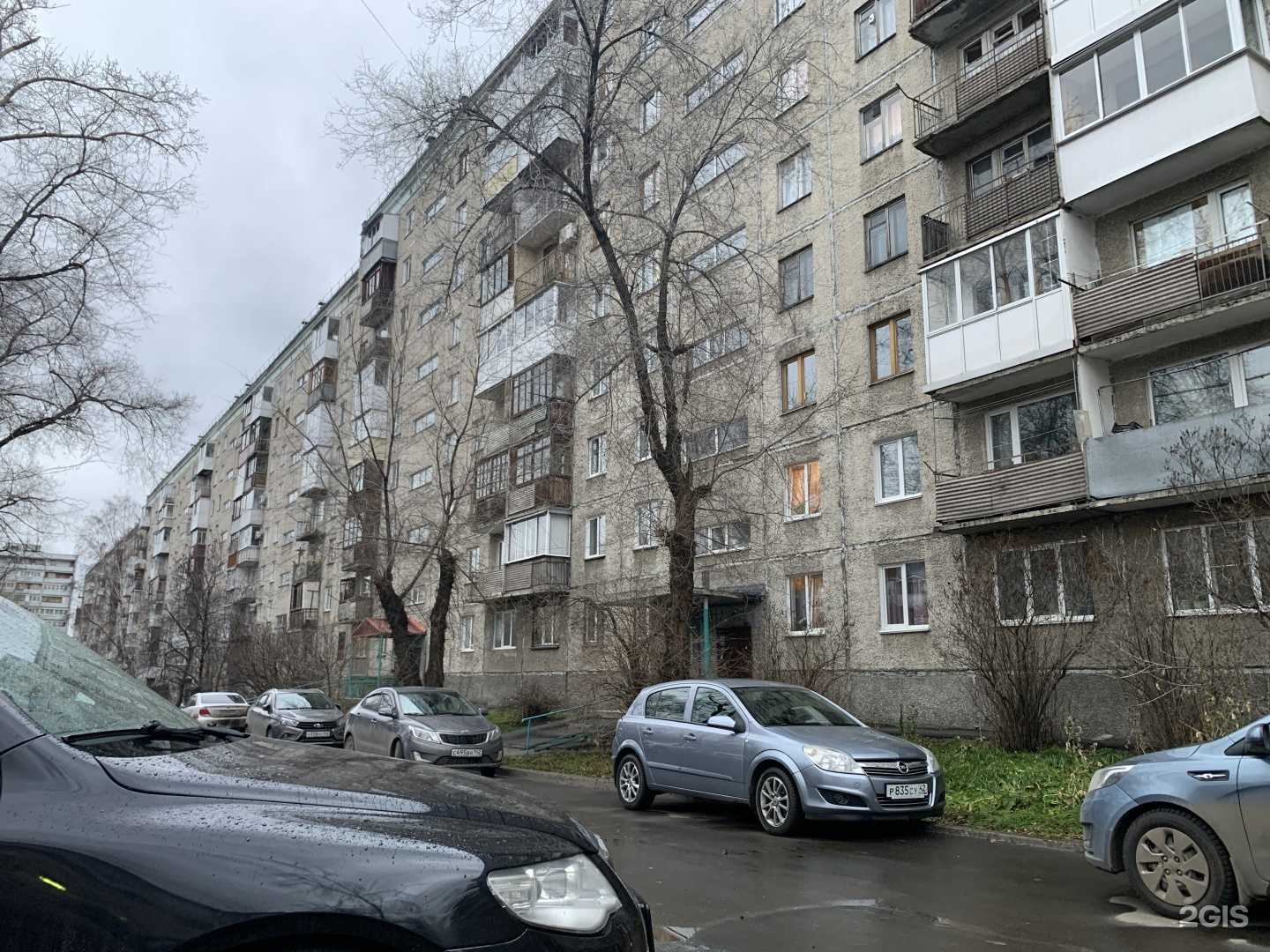 Отзывы на компанию DPD в Кемерове c фото