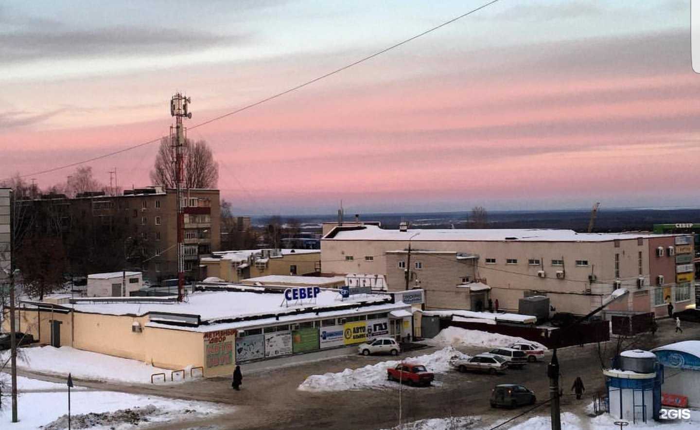 Отзывы на компанию Метизный двор в Пензе c фото - фотография 2 из 2