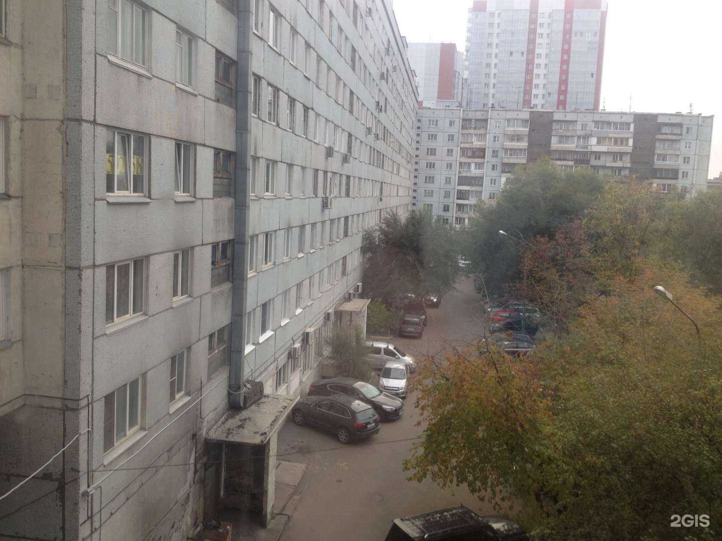 Отзывы на компанию Здравсити в Красноярске c фото - фотография 2 из 2