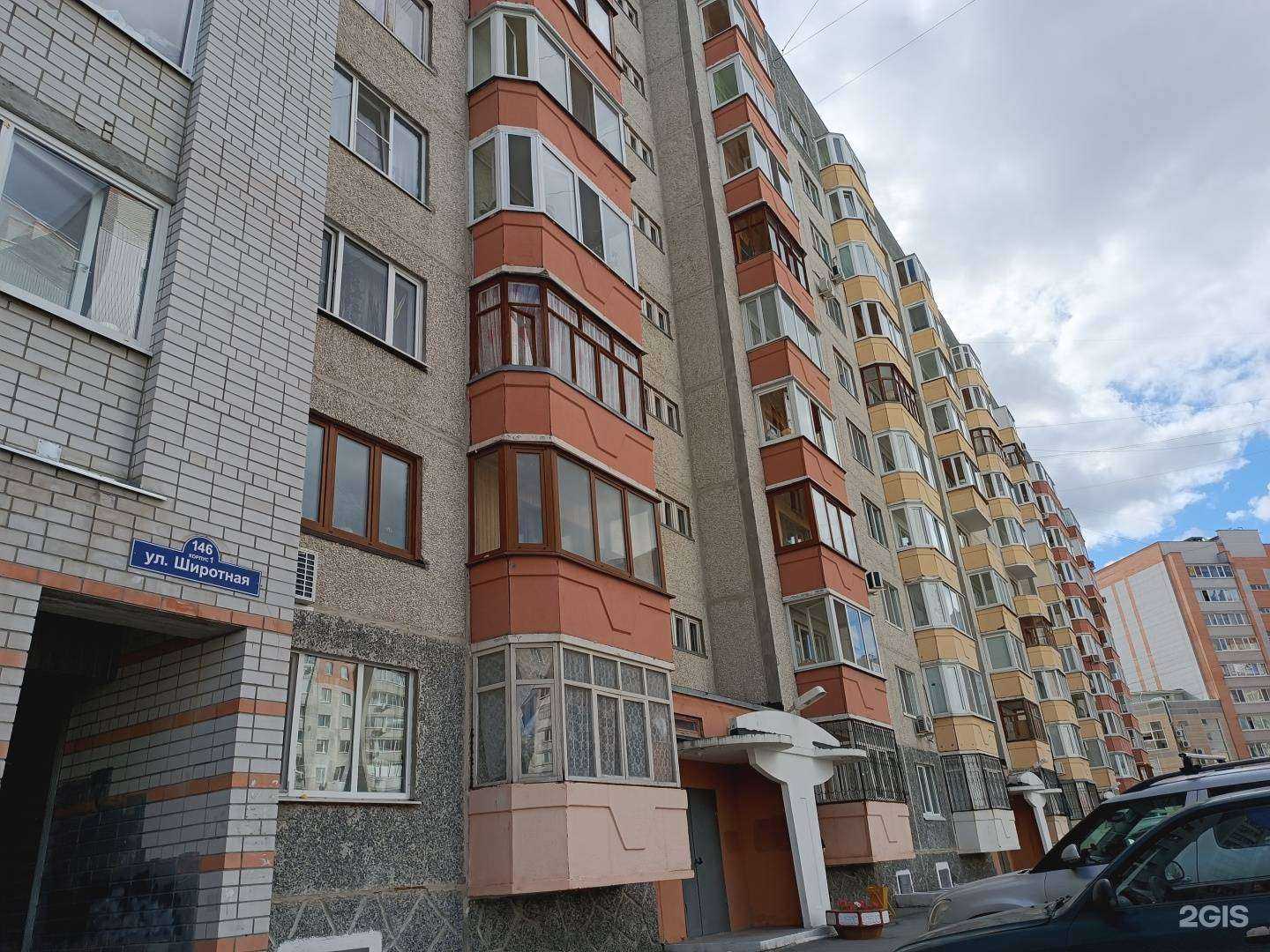 Отзывы на компанию Адвокатский кабинет Захариковой А.М. в Тюмени c фото - фотография 2 из 2