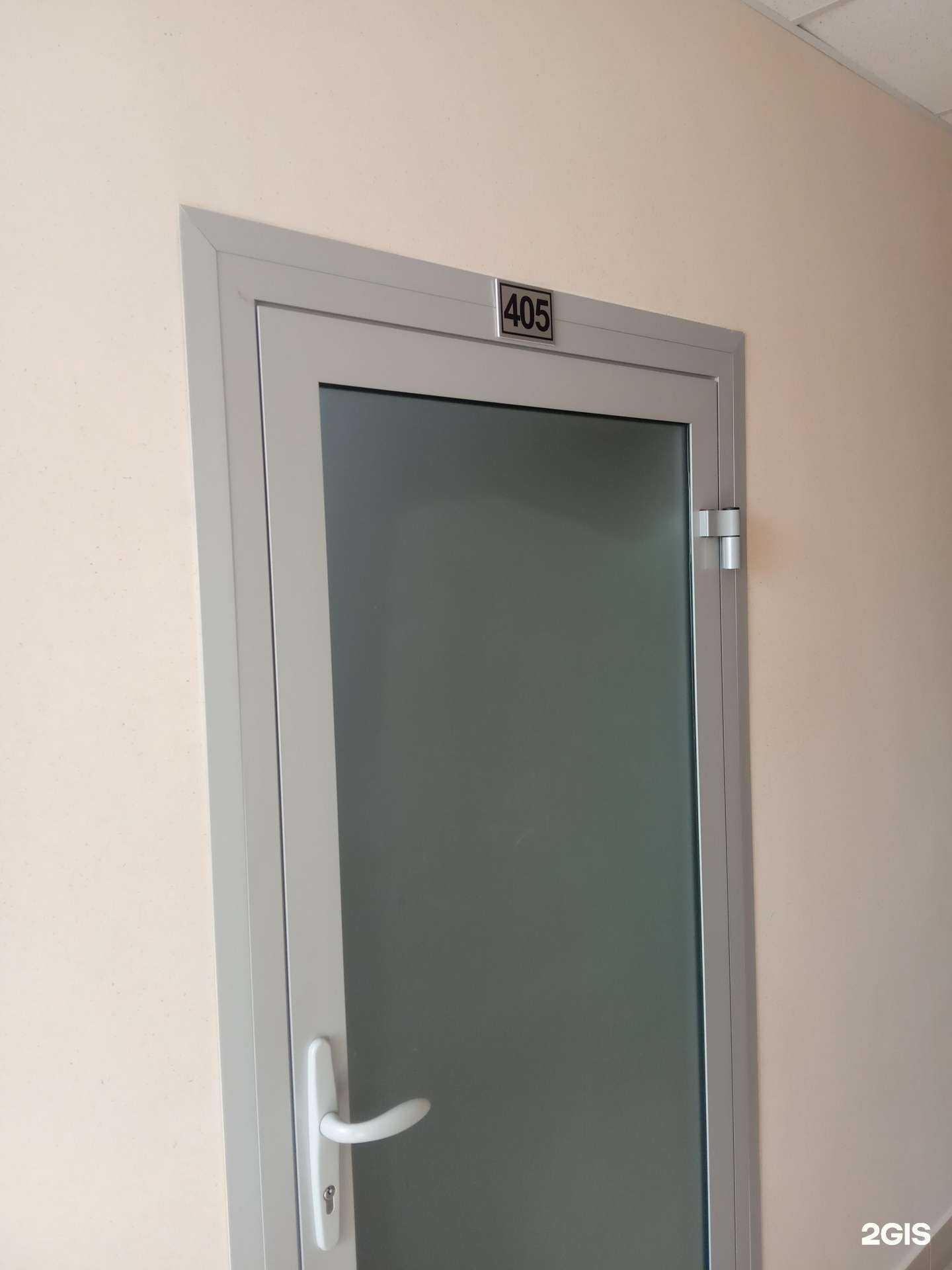 Отзывы на компанию Жирафа в Хабаровске c фото