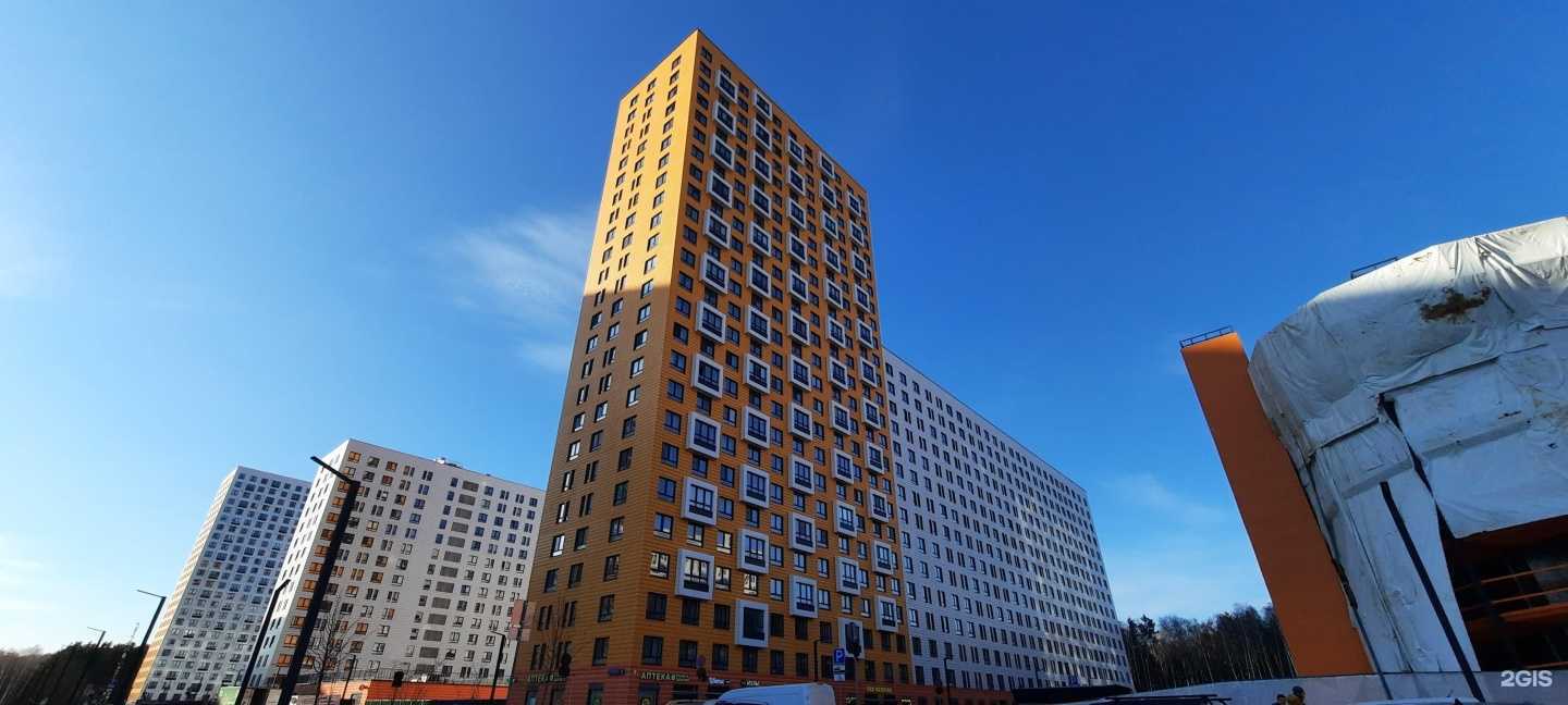 Отзывы на компанию Дом быта в Коммунарке c фото - фотография 2 из 2