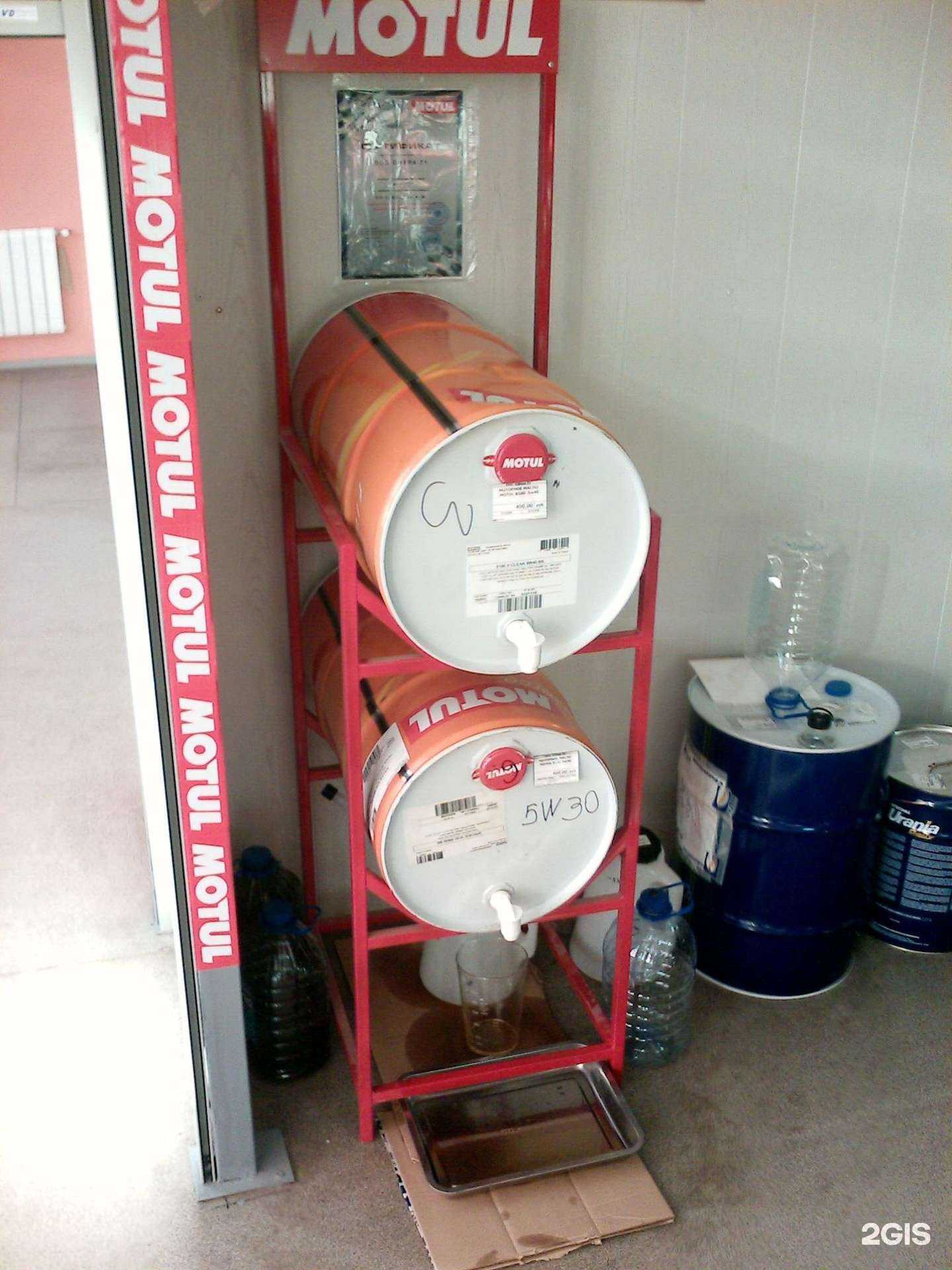 Отзывы на компанию Магазин автозапчастей в г. Тула c фото