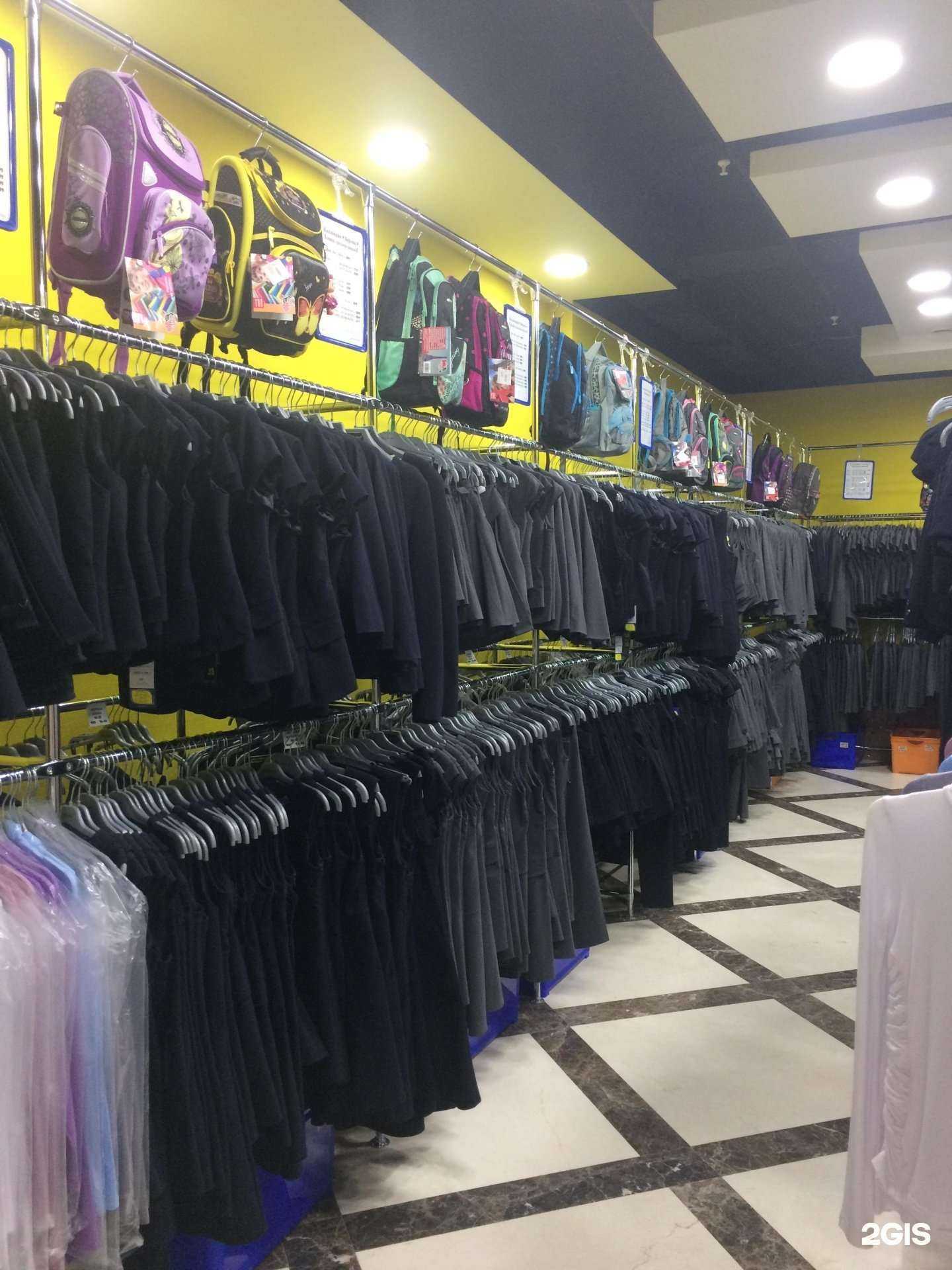 Отзывы на компанию Sky lake в Астрахани c фото