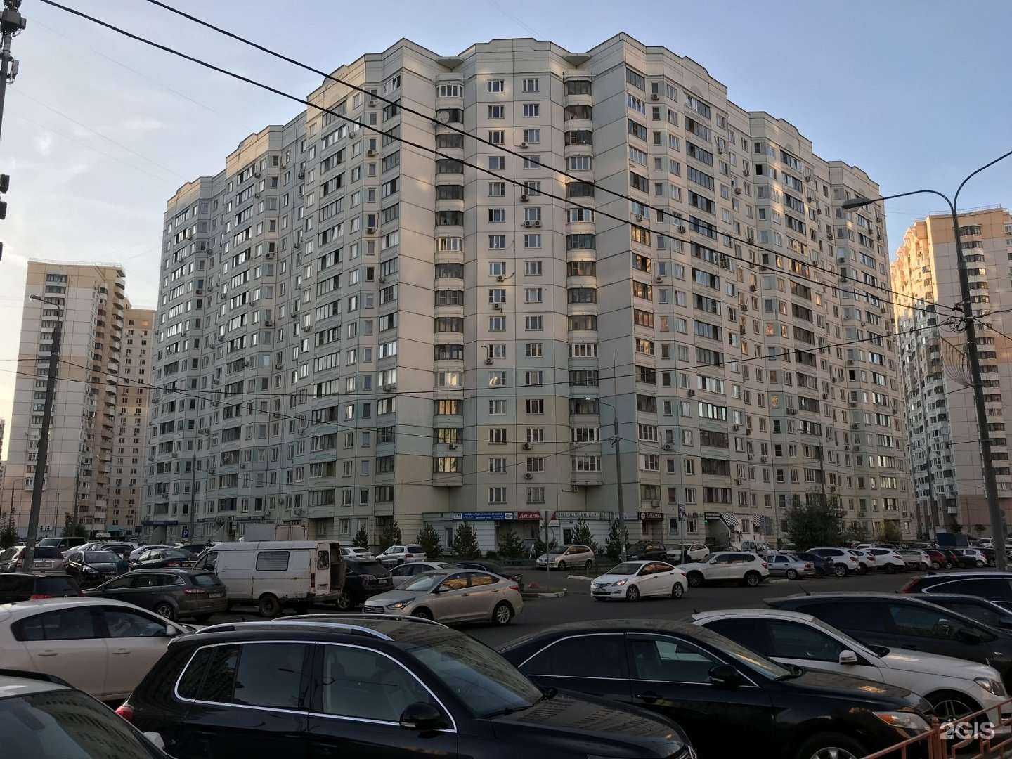 Отзывы на компанию Iq007 в Красногорске c фото - фотография 2 из 2