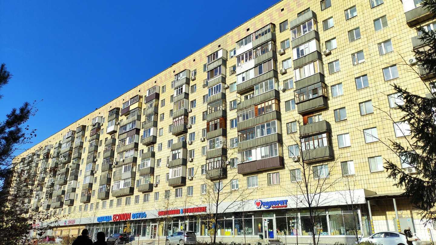 Отзывы на компанию Твое слово в Казани c фото - фотография 2 из 2