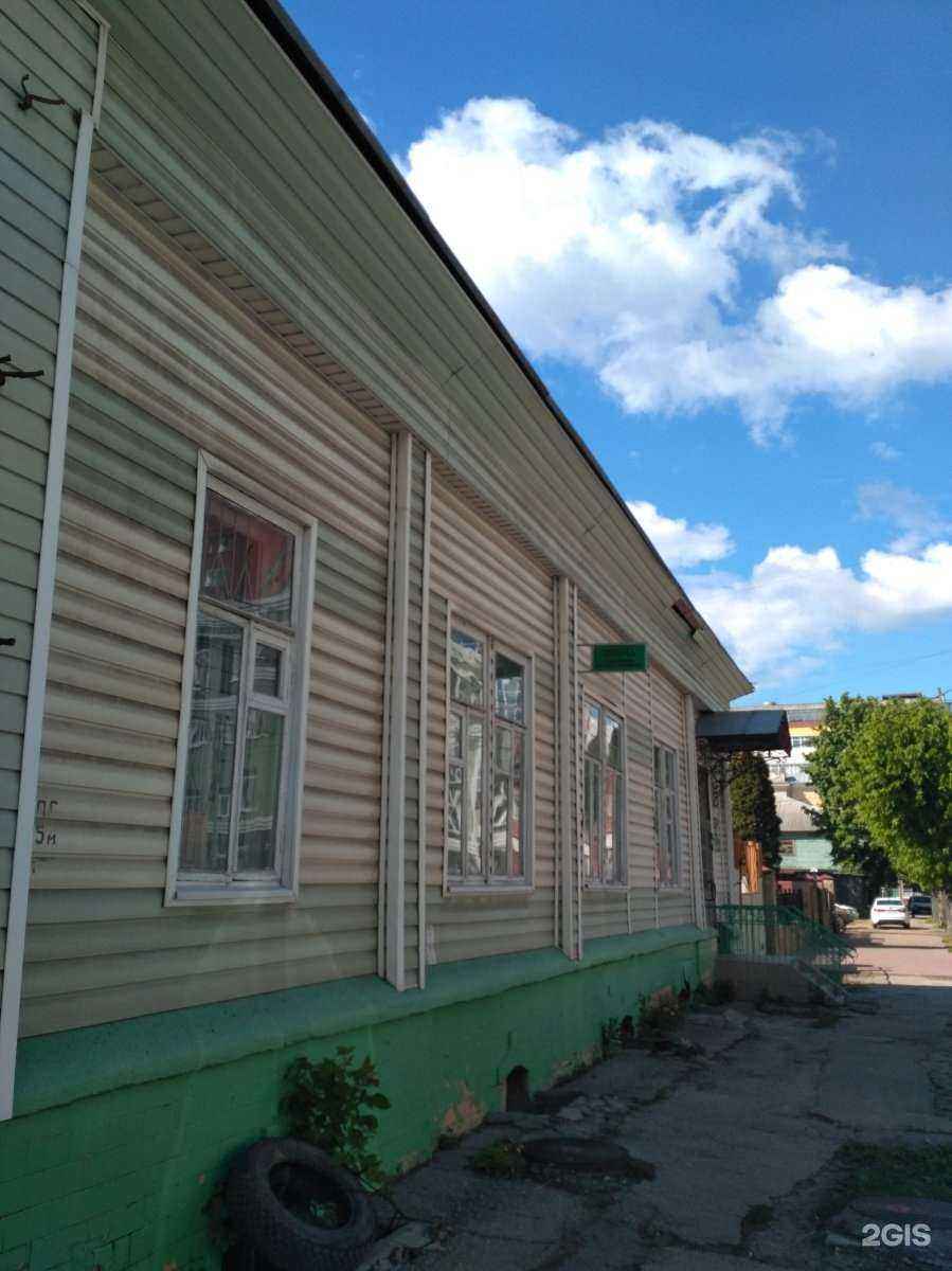 Отзывы на компанию Чистый город в Рязани c фото - фотография 2 из 2