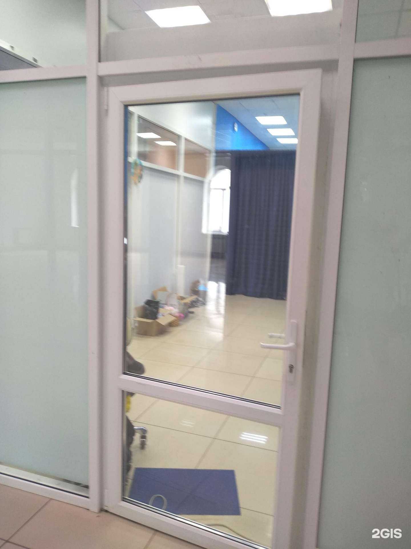 Отзывы на компанию Beauty is life в Новомосковске c фото