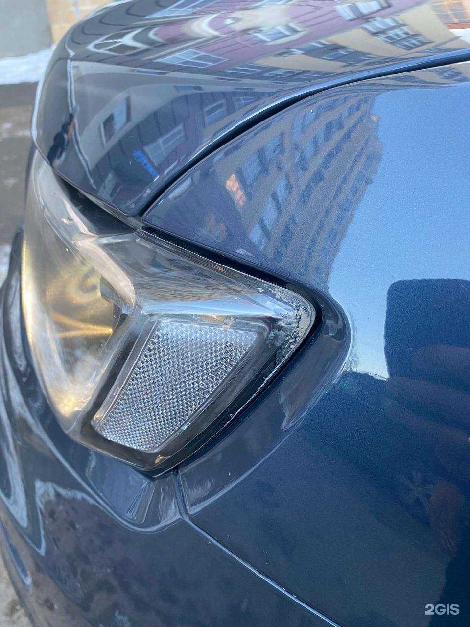 Отзывы на компанию Aquanika в Уфе c фото - фотография 2 из 2