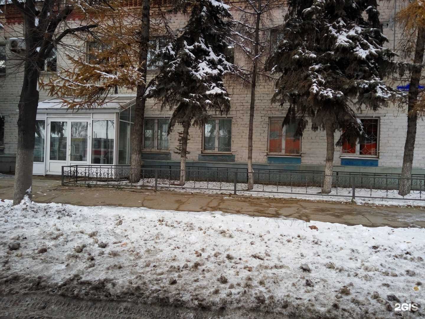 Отзывы на компанию Транк в Ульяновске c фото