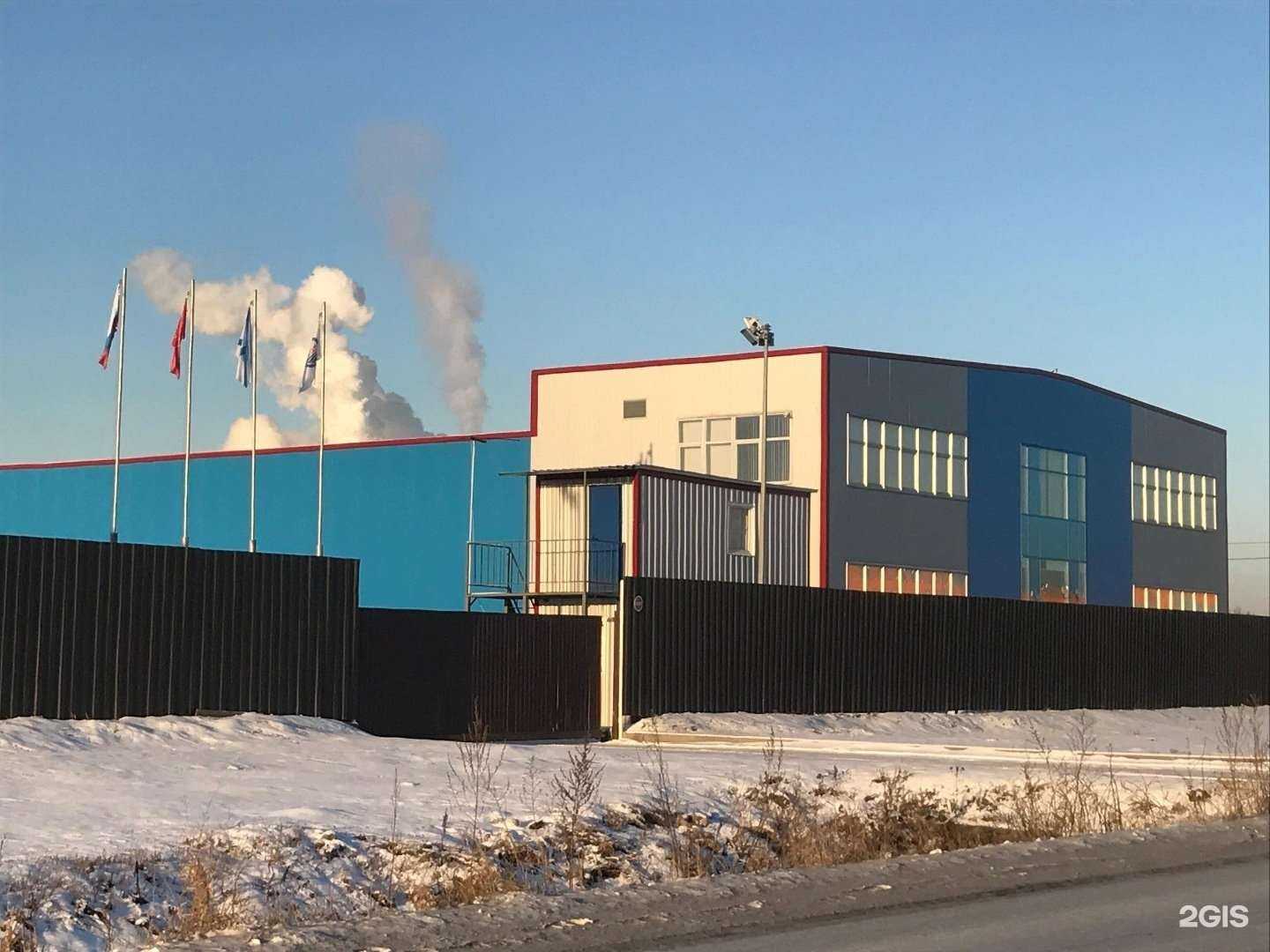 Отзывы на компанию Гангут в г. Новосибирск c фото